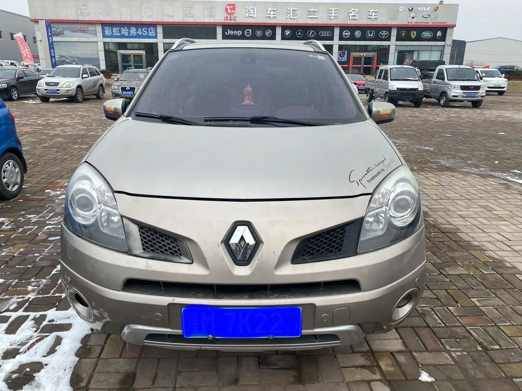 重庆石柱县清迈宝企业管理咨询日产汽车与雷诺的合作，哈弗的低能耗柴油动力技术