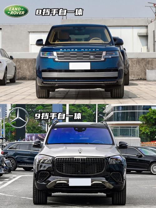 重庆石柱县清迈宝企业管理咨询迈巴赫经典与现代的完美融合，路虎如何塑造独特的品牌形象